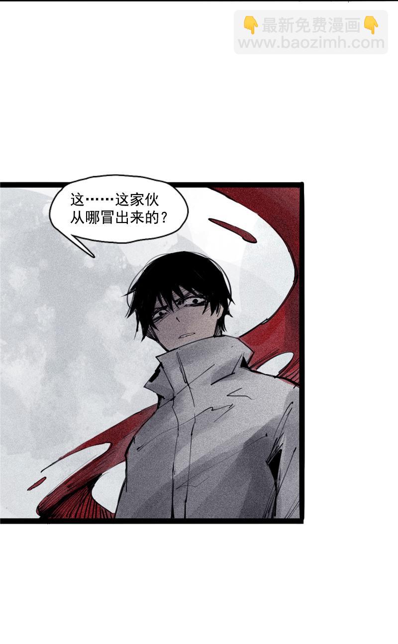 第37话 糟糕的相遇（1）-第93话