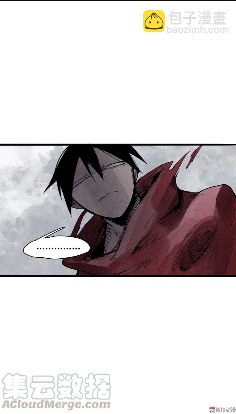 第37话 糟糕的相遇（1）-第93话