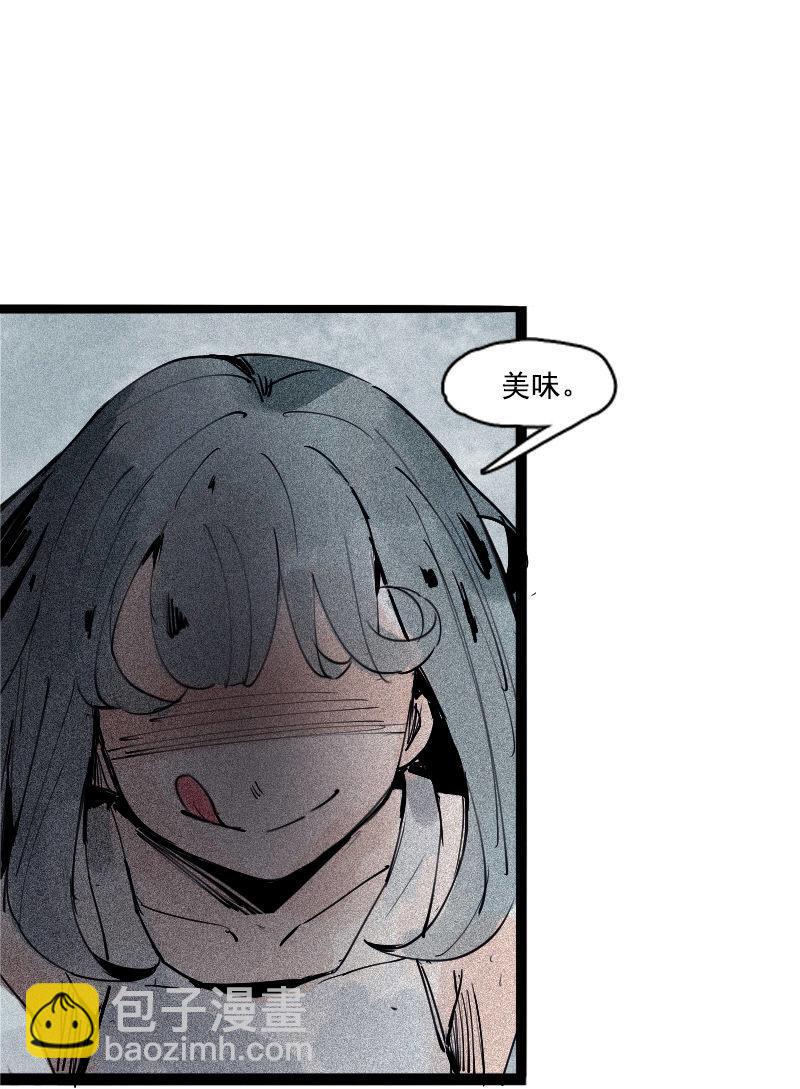 第37话 糟糕的相遇（1）-第93话