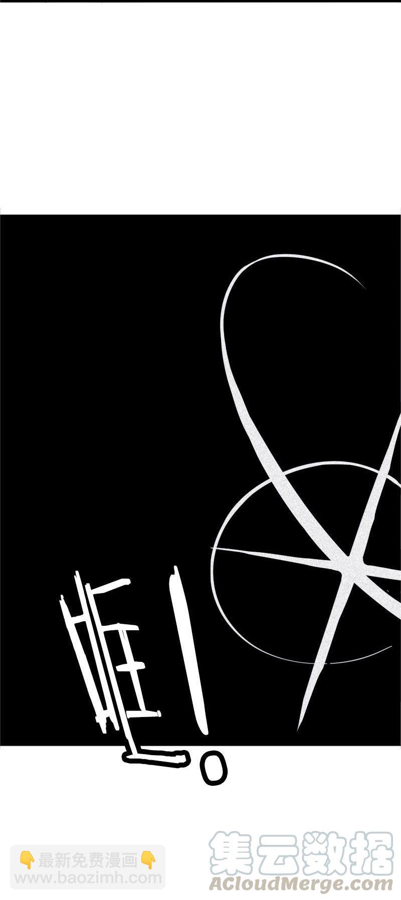 第37话 糟糕的相遇（1）-第93话