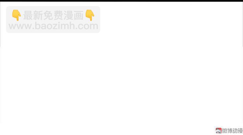 第37话 糟糕的相遇（1）-第93话