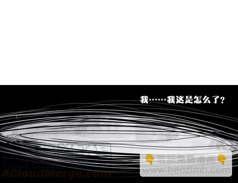 第37话 糟糕的相遇（1）-第93话