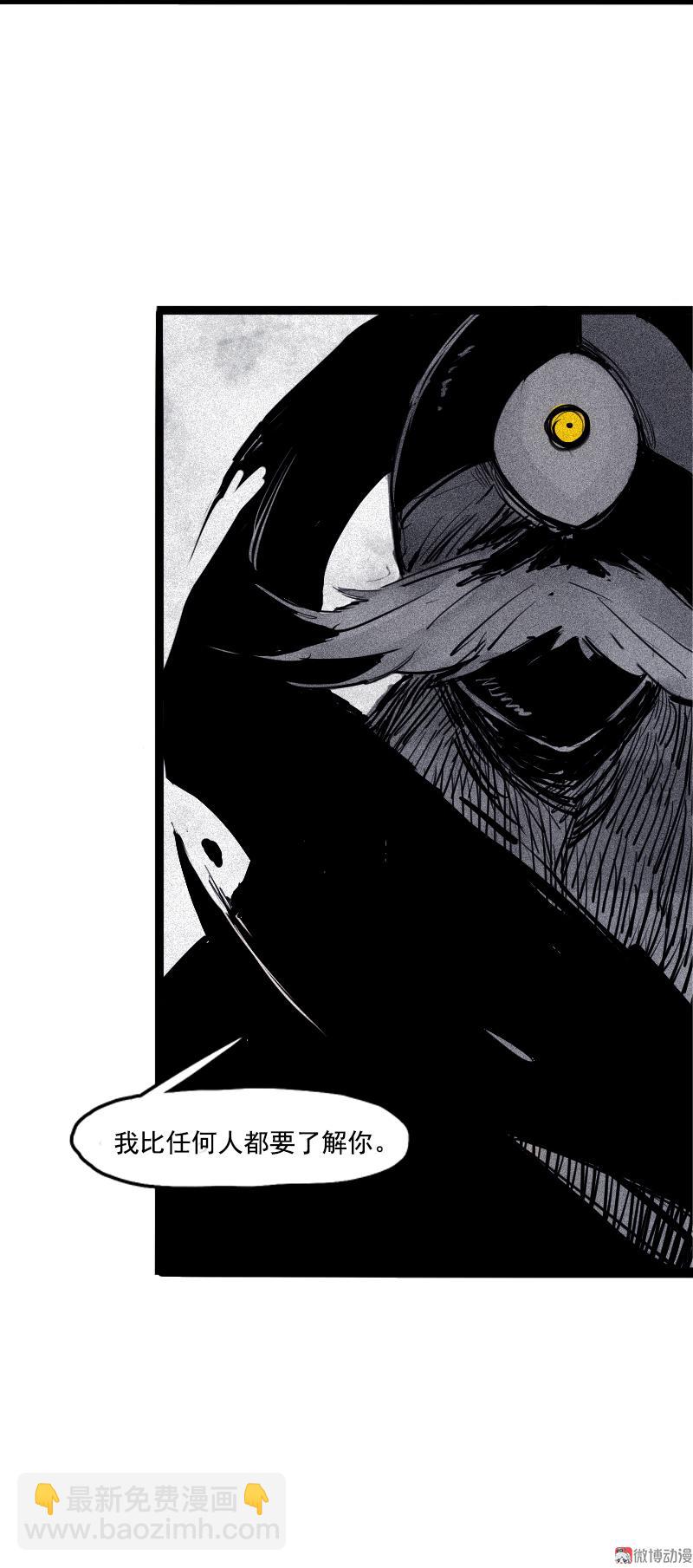 第38话 真理的见面礼（1）-第95话