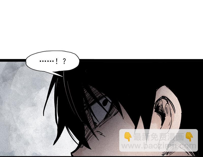 第38话 真理的见面礼（1）-第95话