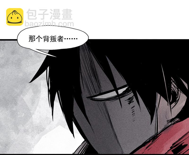 第38话 真理的见面礼（1）-第95话