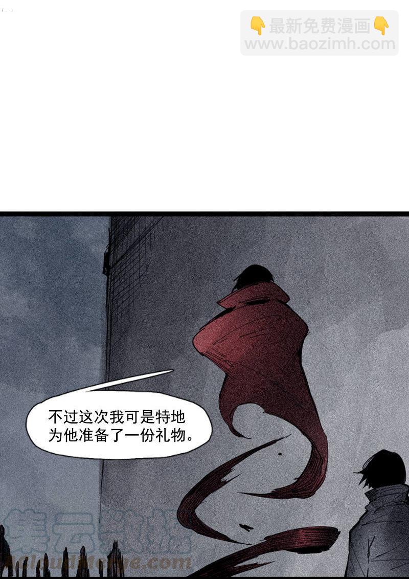 第38话 真理的见面礼（1）-第95话