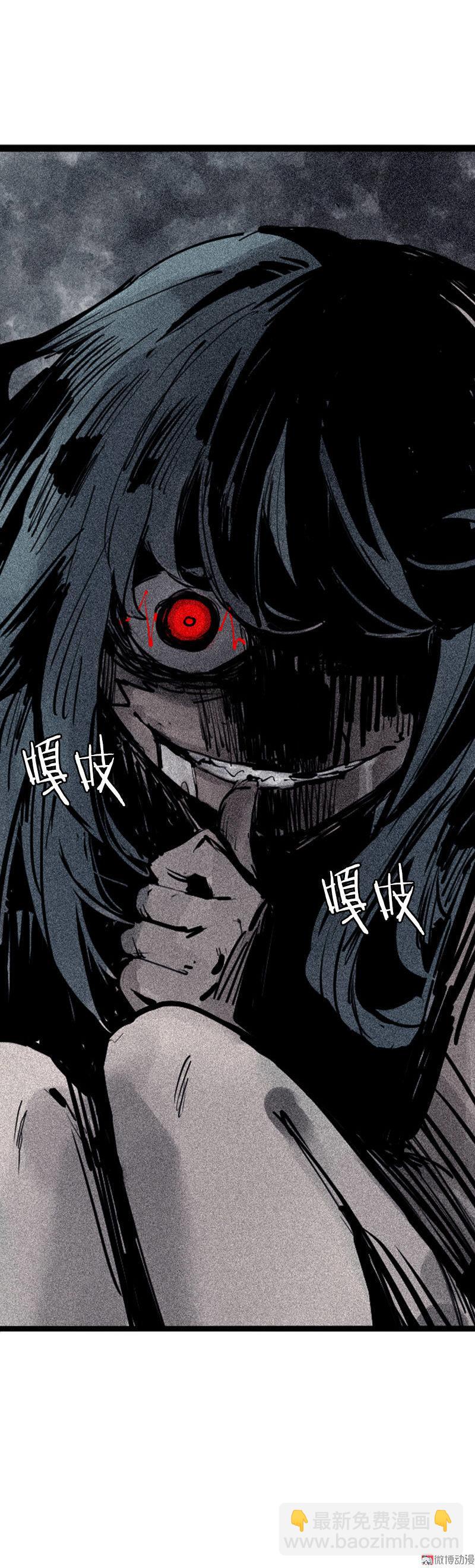 第38话 真理的见面礼（1）-第95话