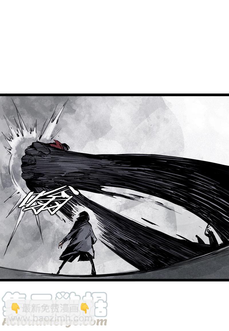 第38话 真理的见面礼（1）-第95话