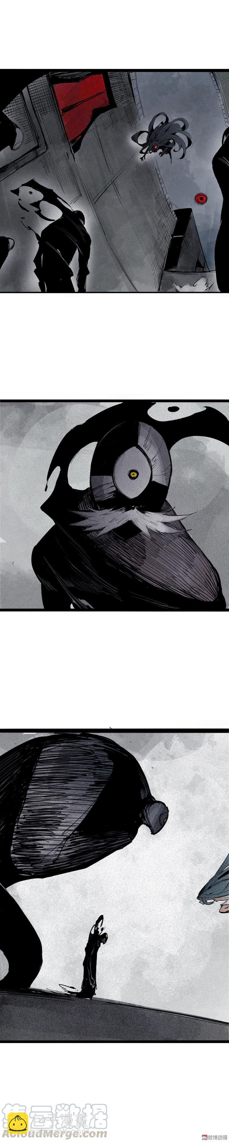 第38话 真理的见面礼（2）-第97话