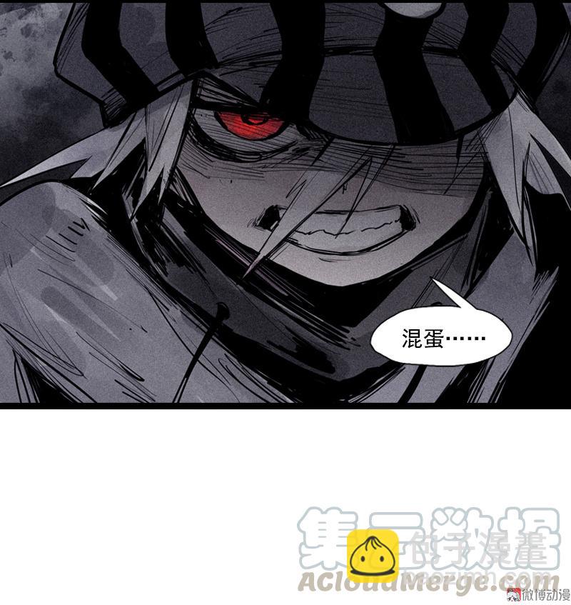 第40话 噩梦的开端（2）-第101话