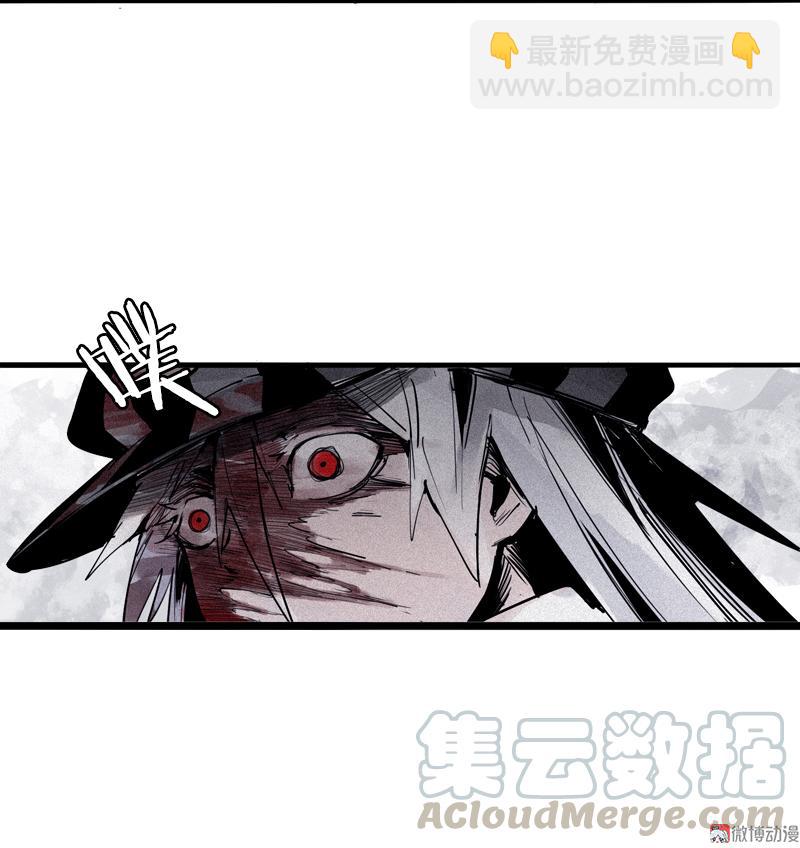 第40话 噩梦的开端（2）-第101话