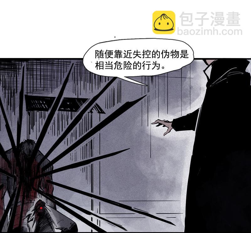 第40话 噩梦的开端（2）-第101话