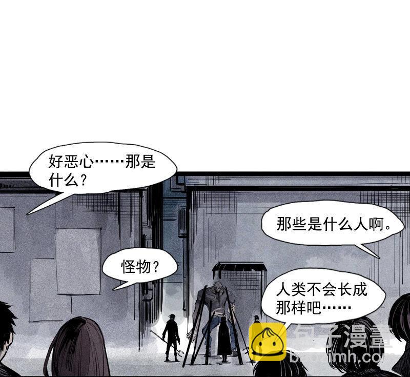 第40话 噩梦的开端（2）-第101话