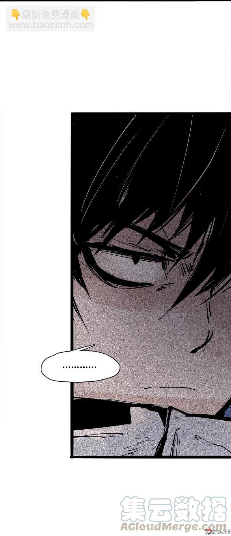 第40话 噩梦的开端（2）-第101话