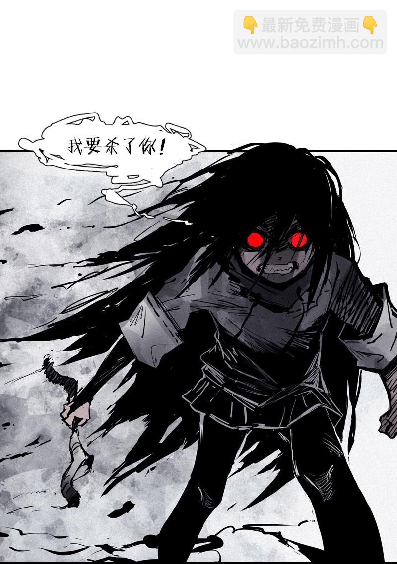 第40话 噩梦的开端（2）-第101话