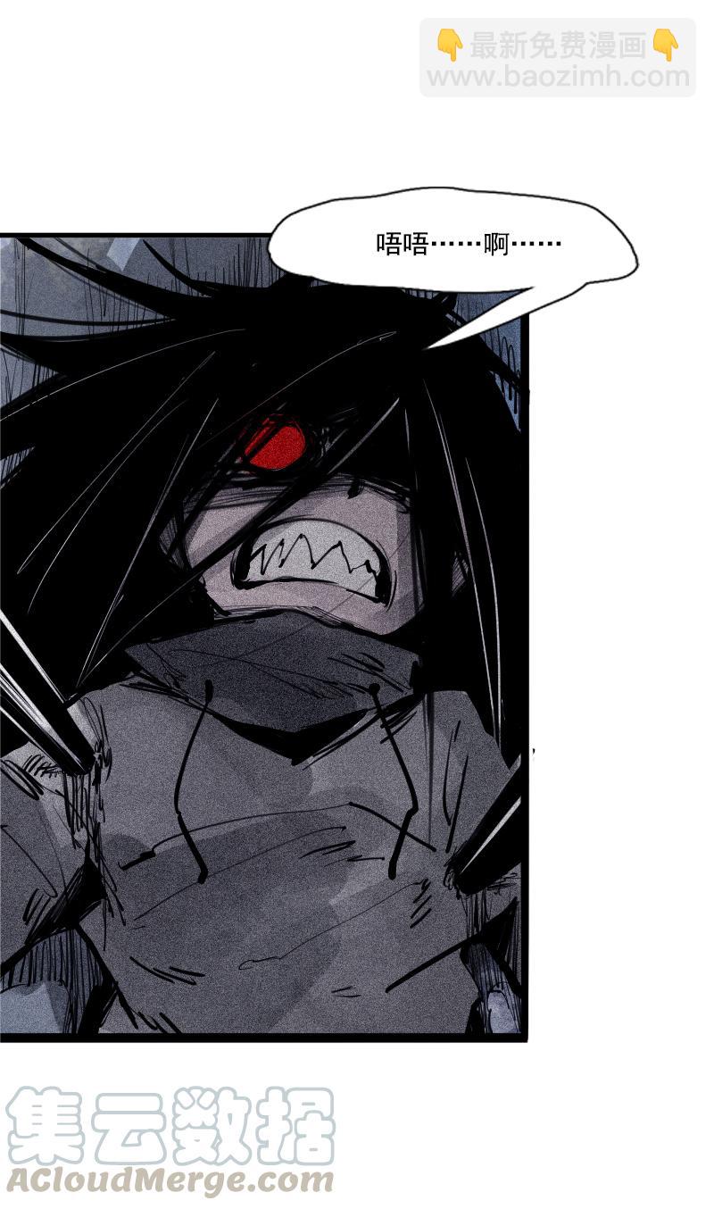 第41话 失控的少女（2）-第103话