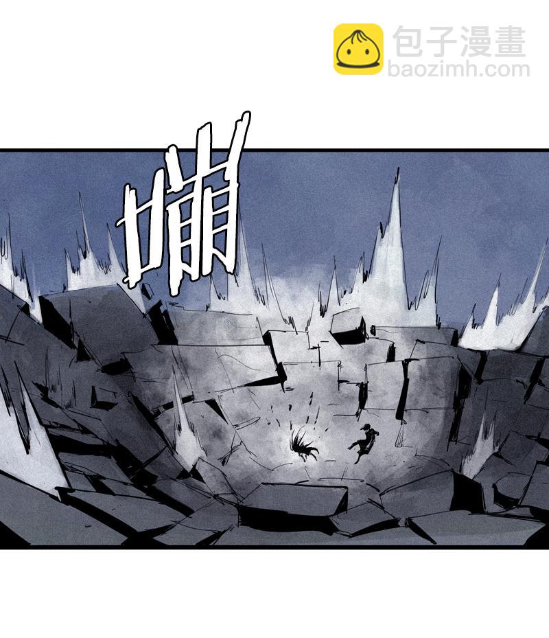 第41话 失控的少女（2）-第103话