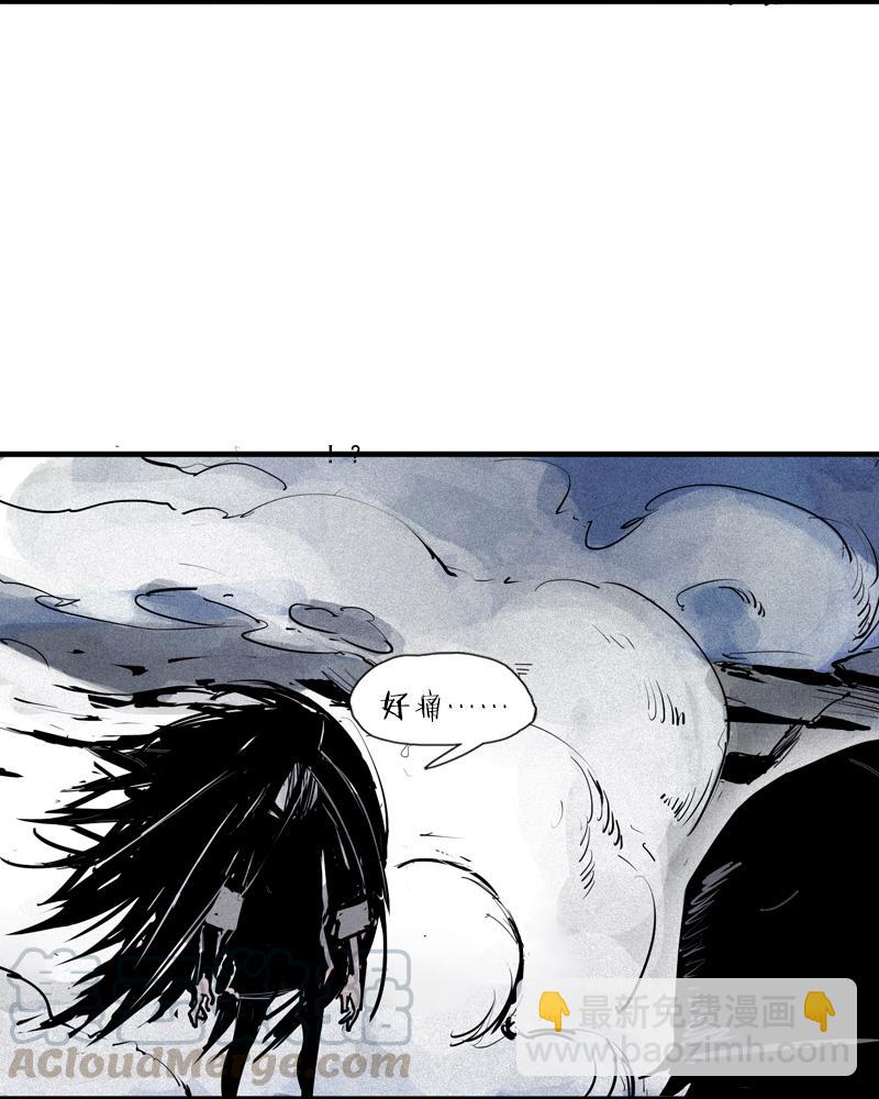 第41话 失控的少女（2）-第103话