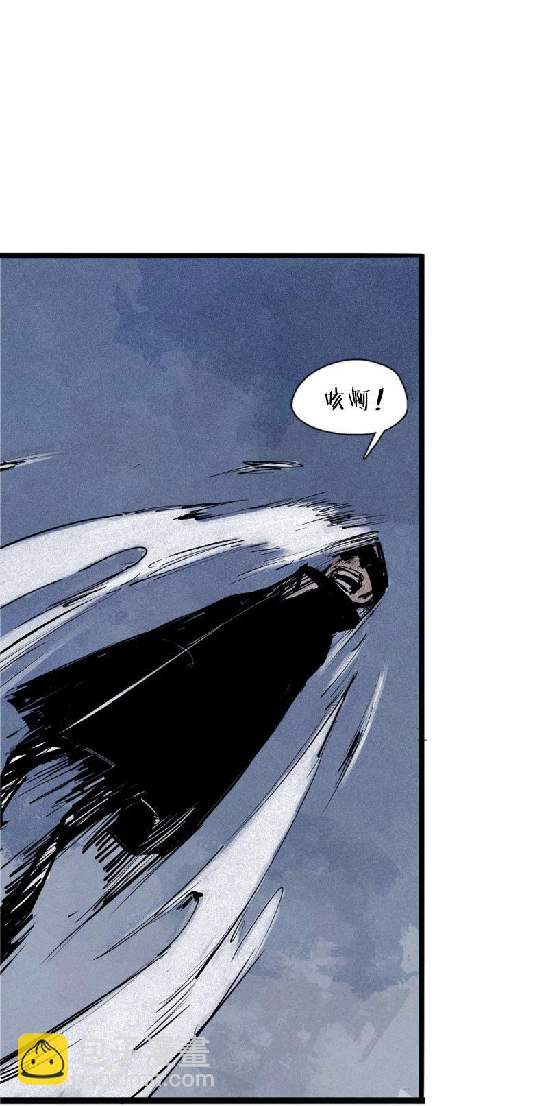 第41话 失控的少女（2）-第103话