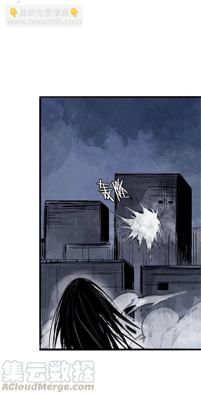 第41话 失控的少女（2）-第103话