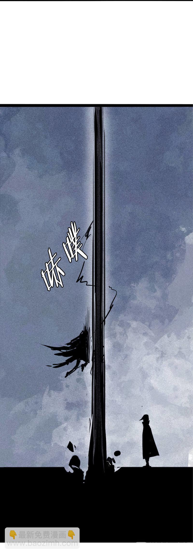 第41话 失控的少女（2）-第103话