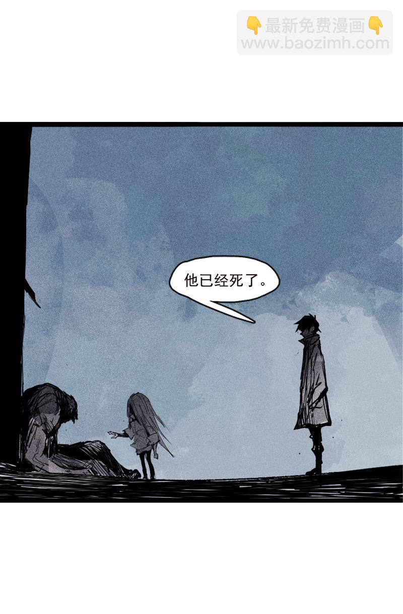 第42话 黑白（2）-第105话