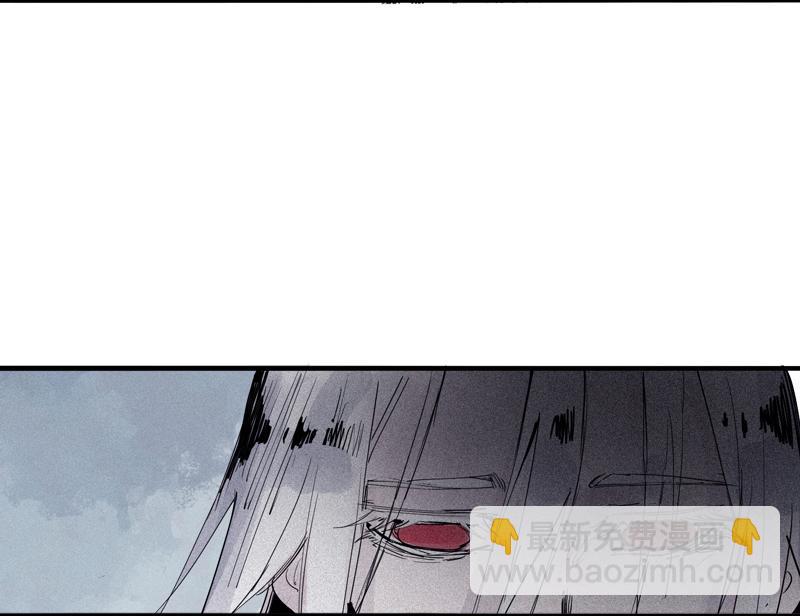 第42话 黑白（2）-第105话