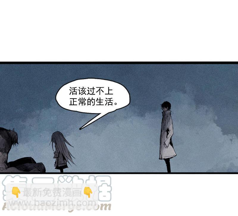 第42话 黑白（2）-第105话