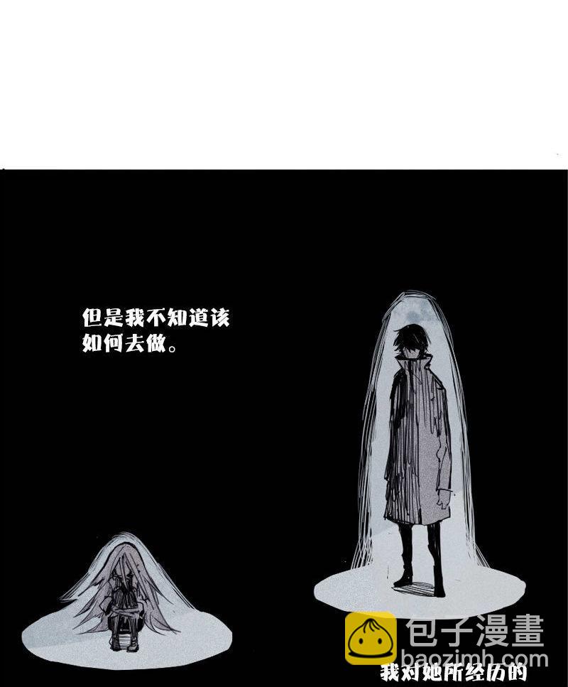 第42话 黑白（2）-第105话