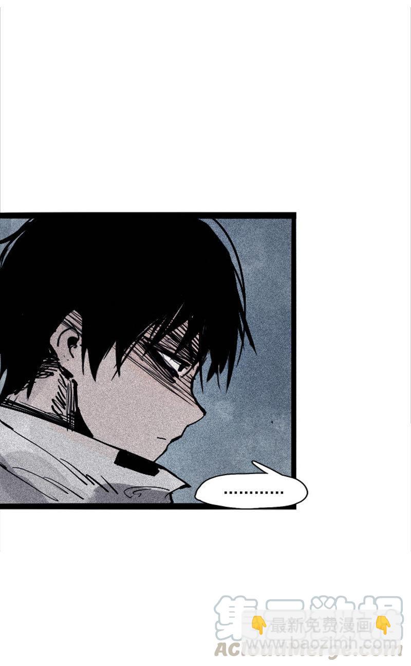 第42话 黑白（2）-第105话