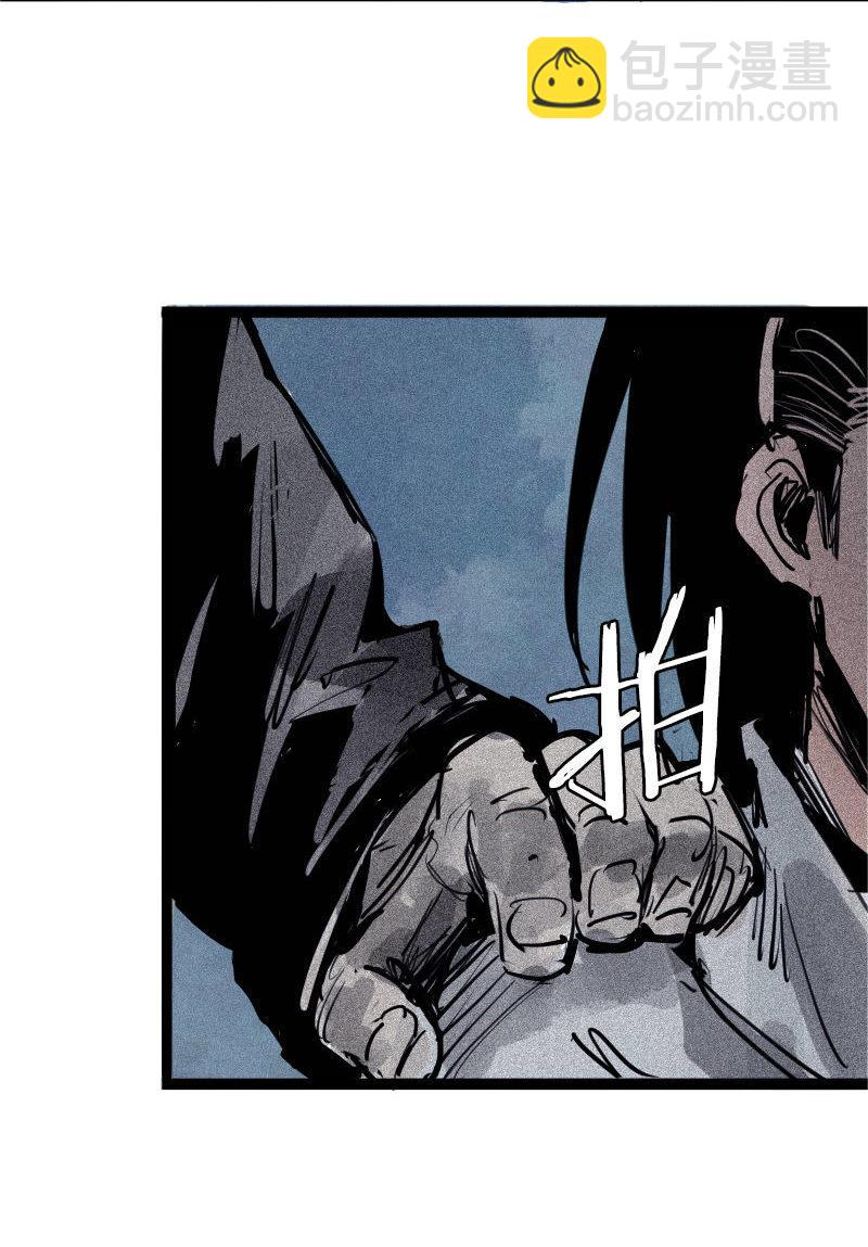 第42话 黑白（2）-第105话