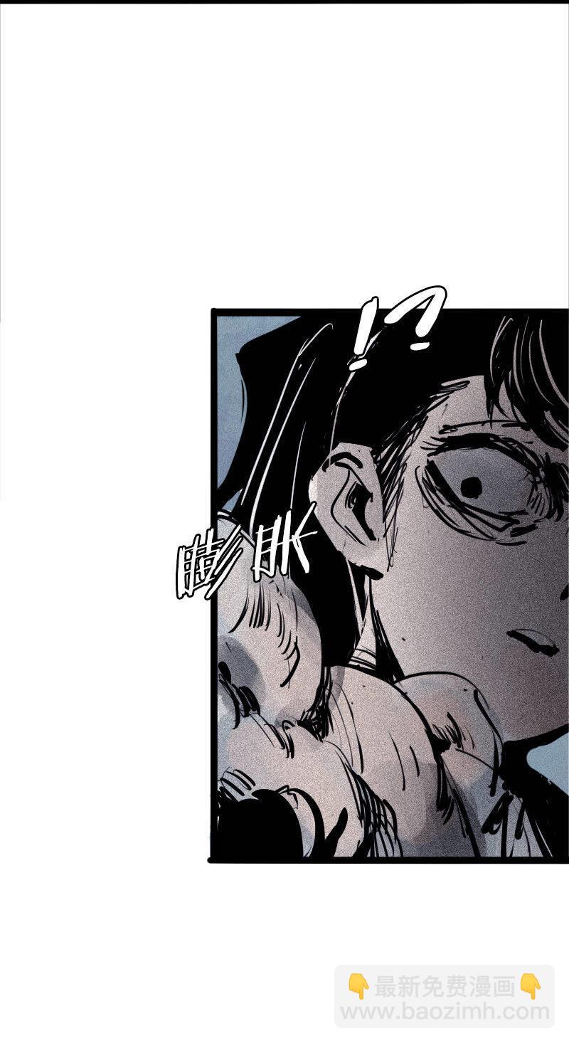 第42话 黑白（2）-第105话