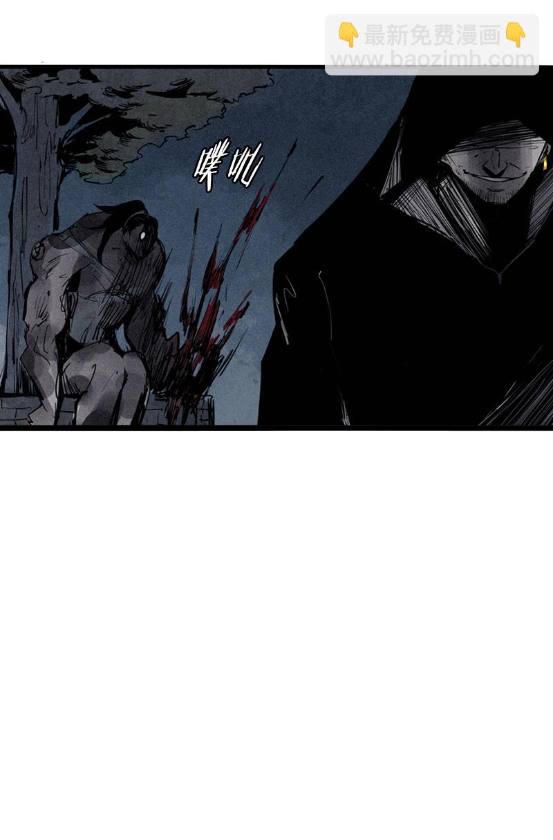 第42话 黑白（2）-第105话