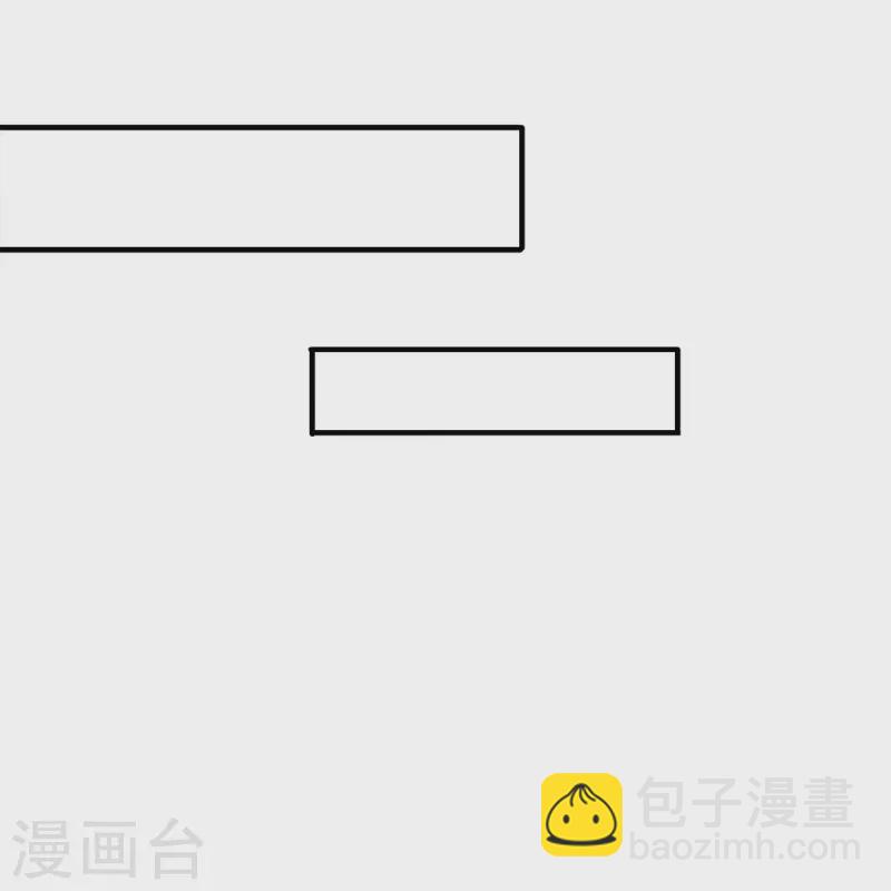 第10话 守灵冢-第11话