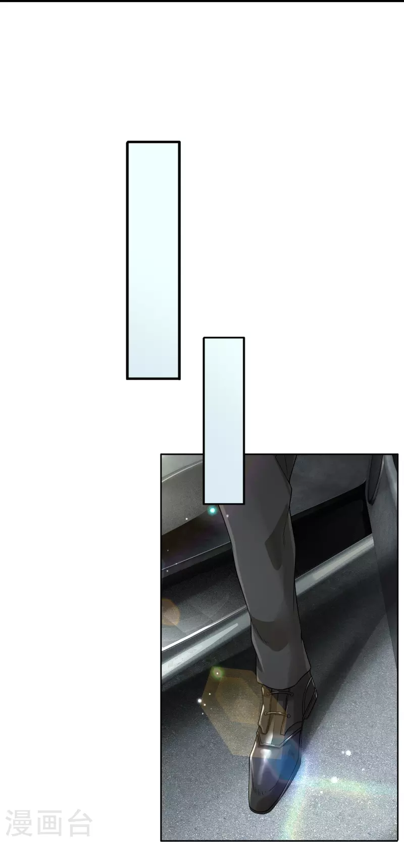 第14话 那这也管的忒宽了-第15话