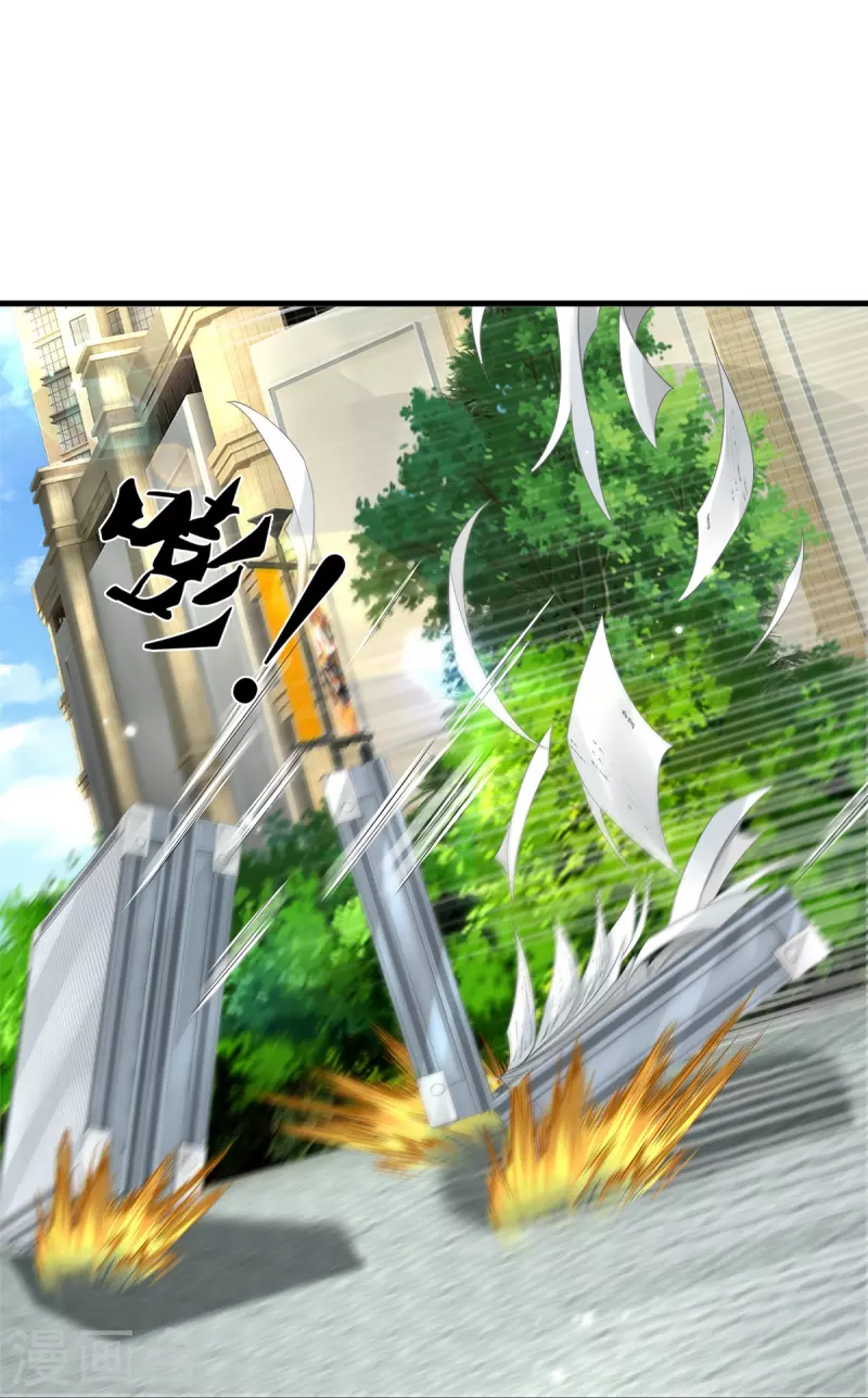 第14话 那这也管的忒宽了-第15话