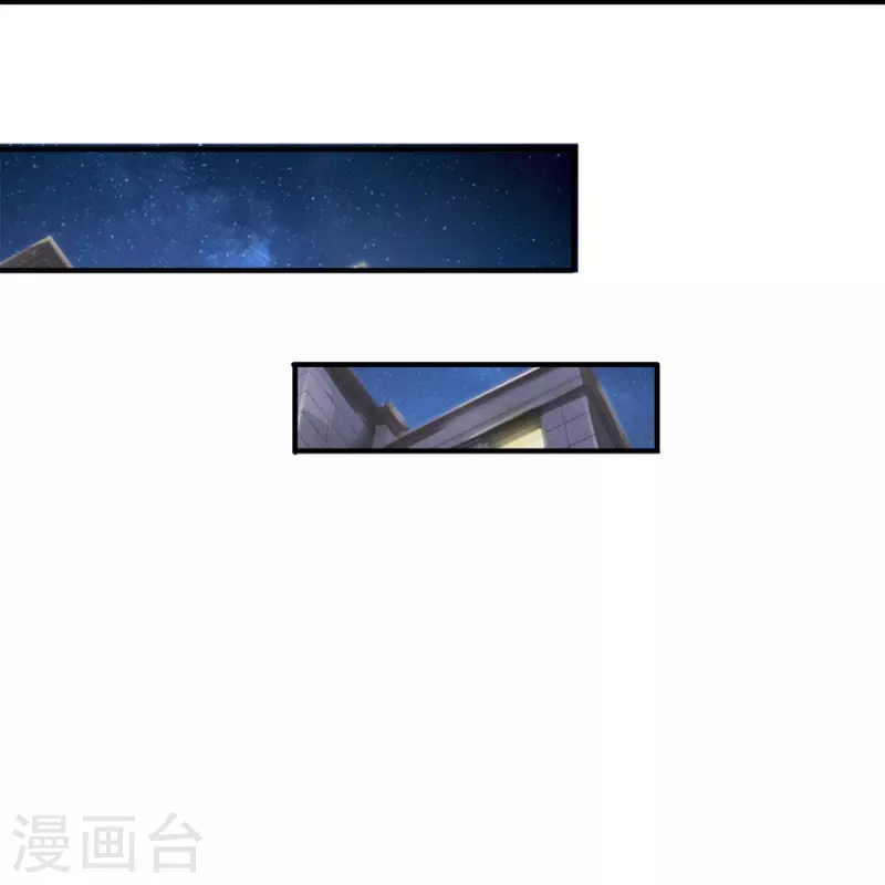 第16话 第一次任务-第17话