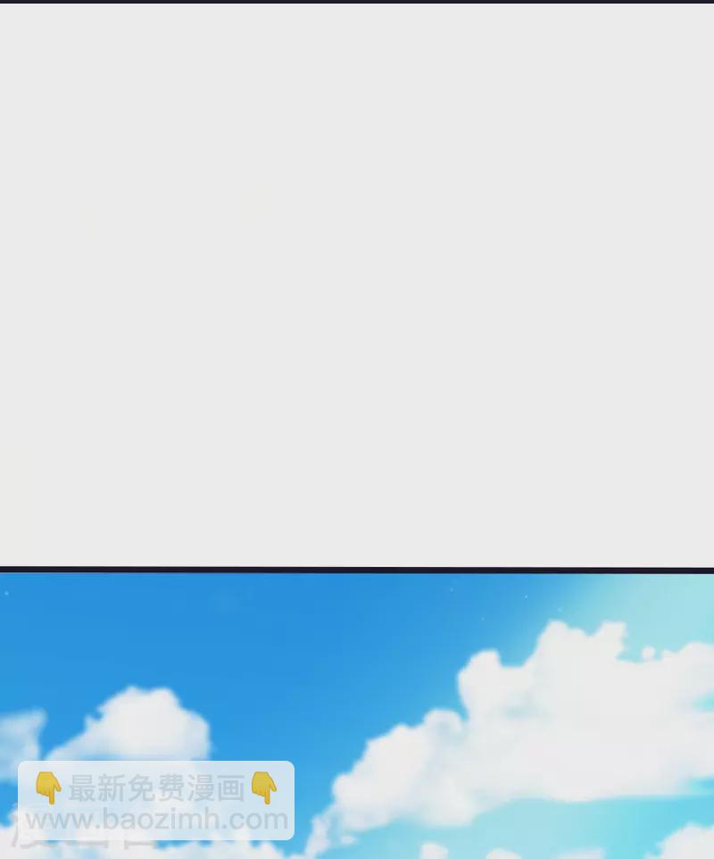 第16话 第一次任务-第17话