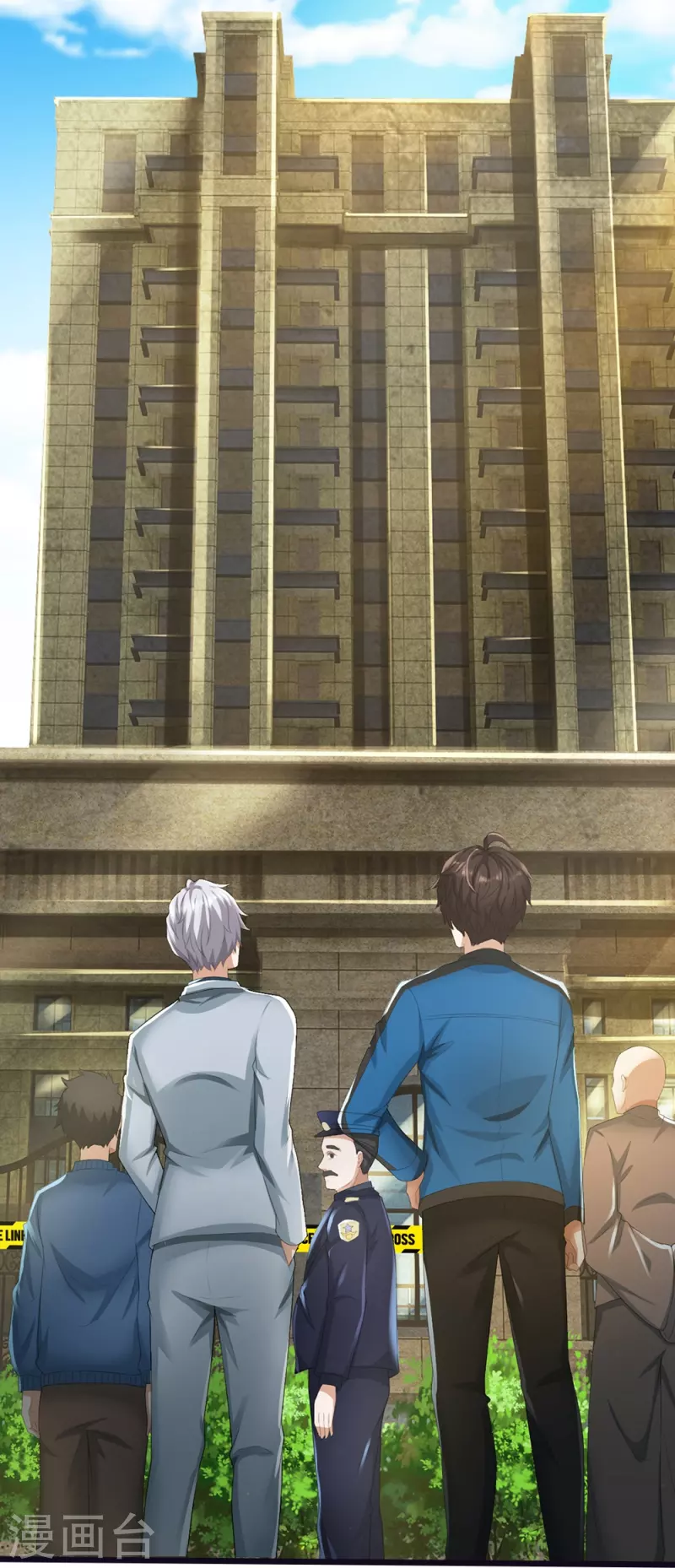 第16话 第一次任务-第17话