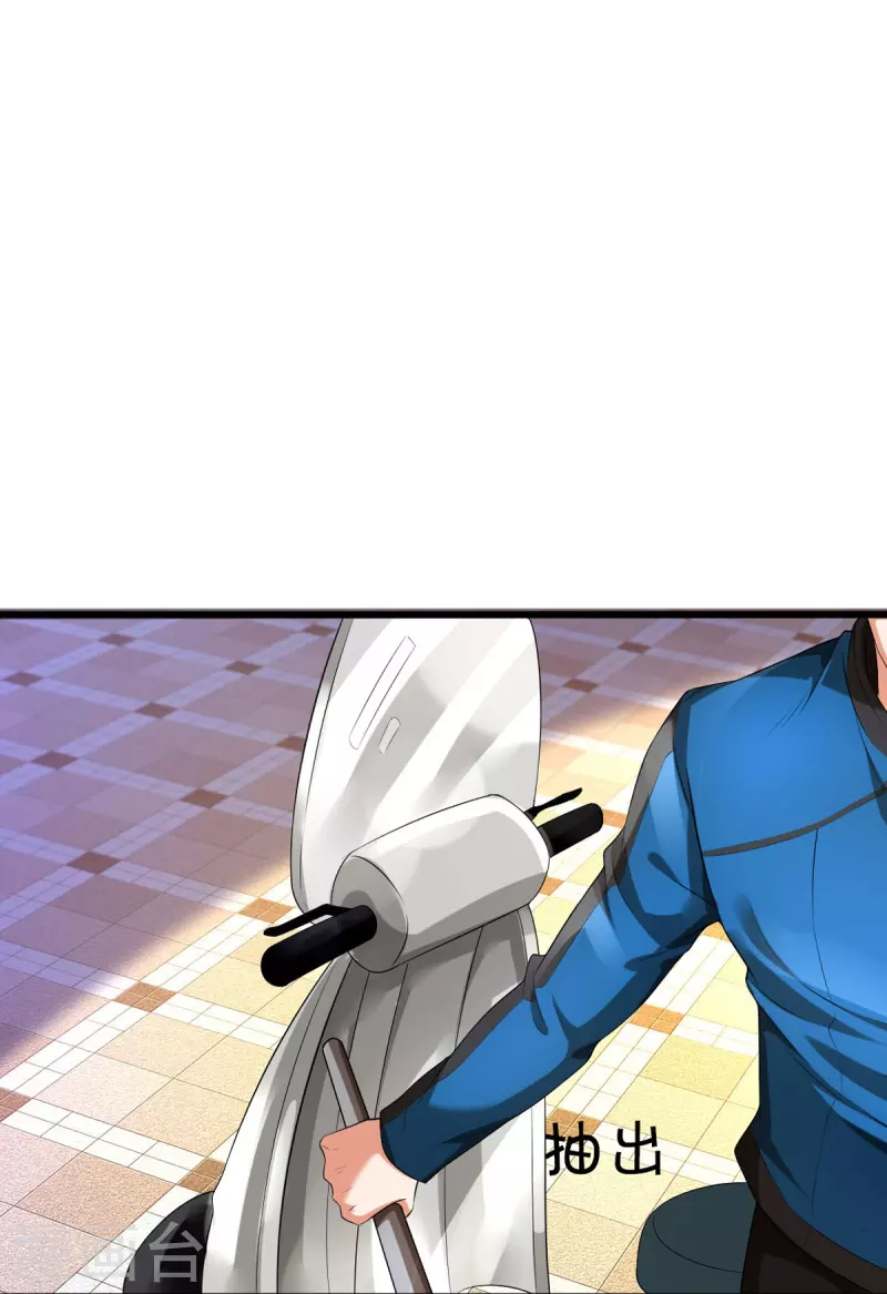 第2话 暴力外卖王(1/2)-第3话