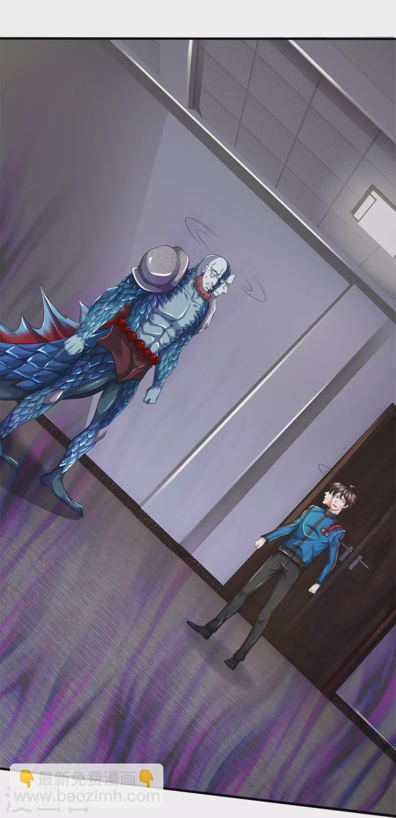 第20话 坑人李叔-第21话