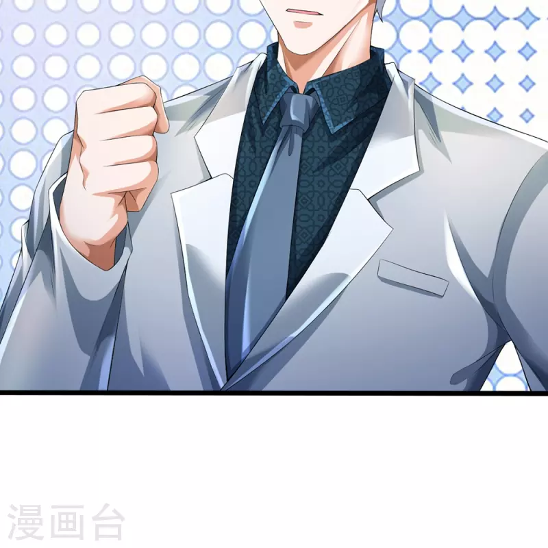 第22话 精神病院欢迎你-第23话