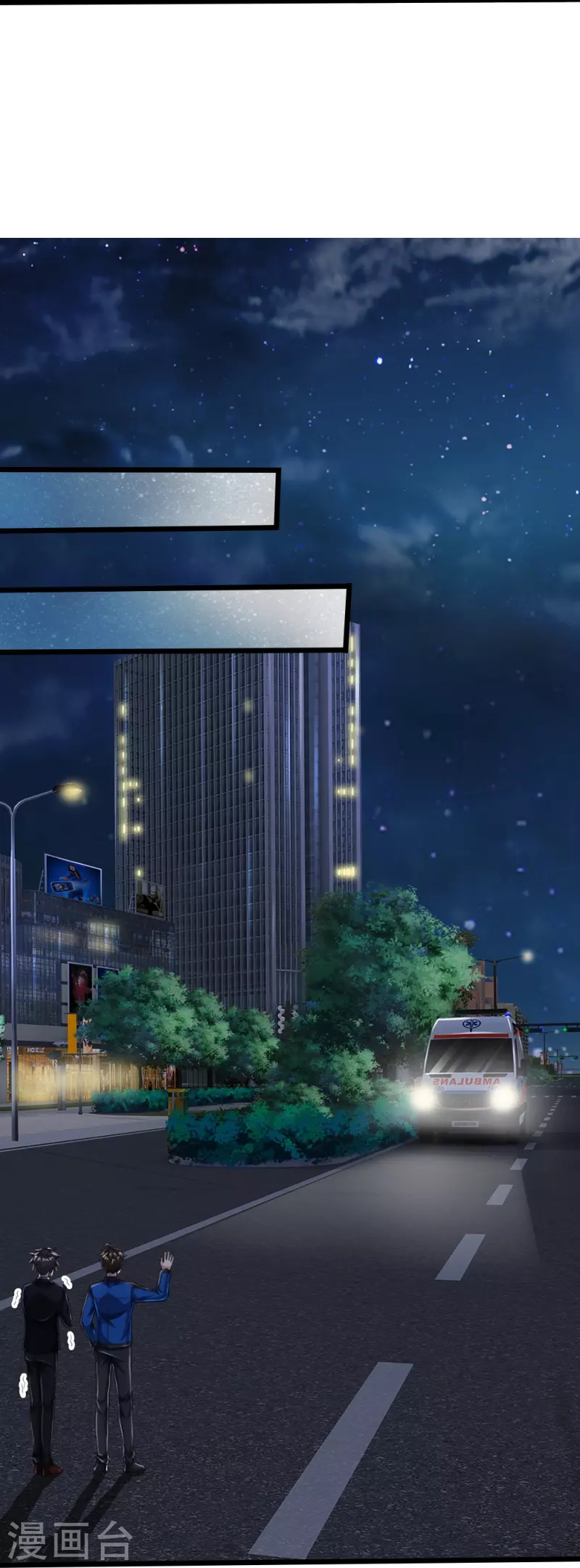 第22话 精神病院欢迎你-第23话