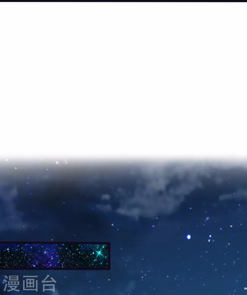 第24话 解数-第25话