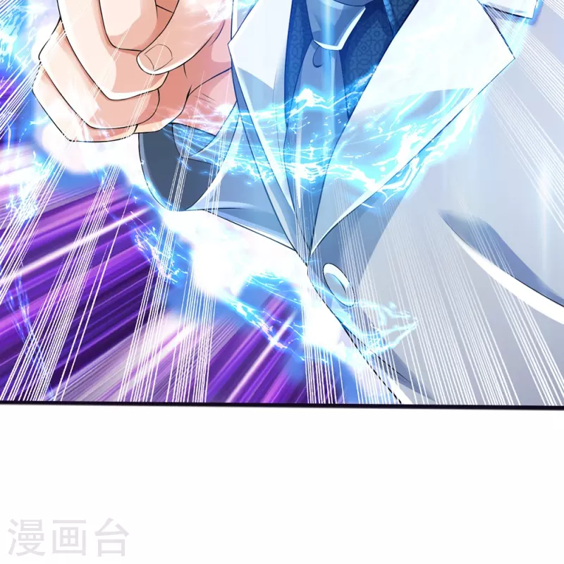 第24话 解数-第25话