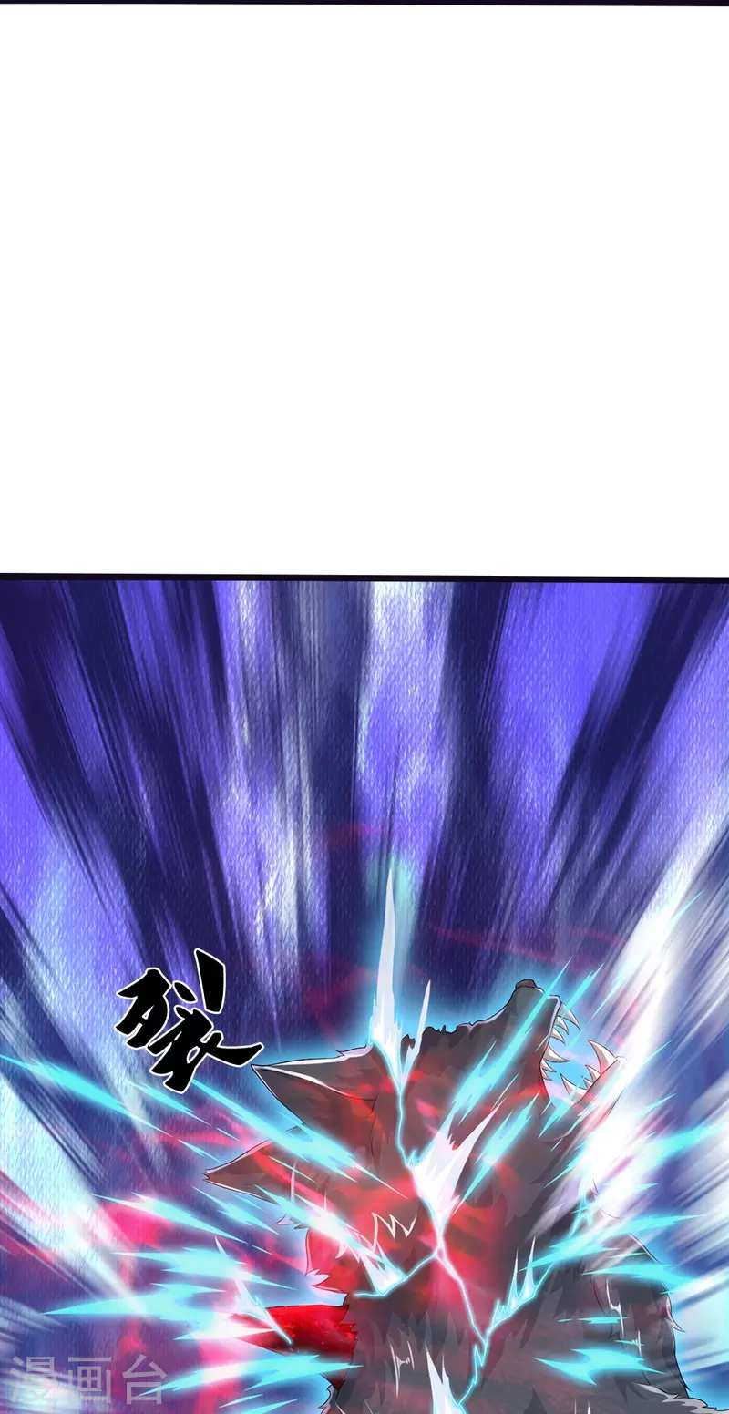 第26话 隐藏天才-第27话