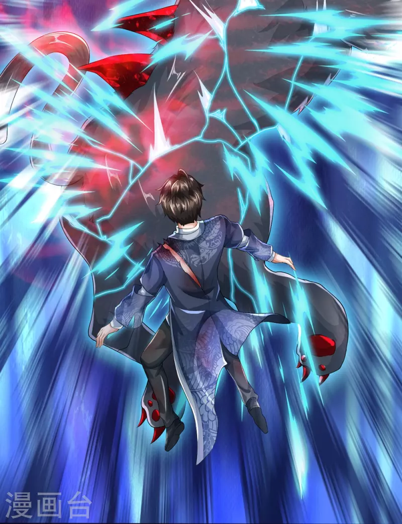 第26话 隐藏天才-第27话