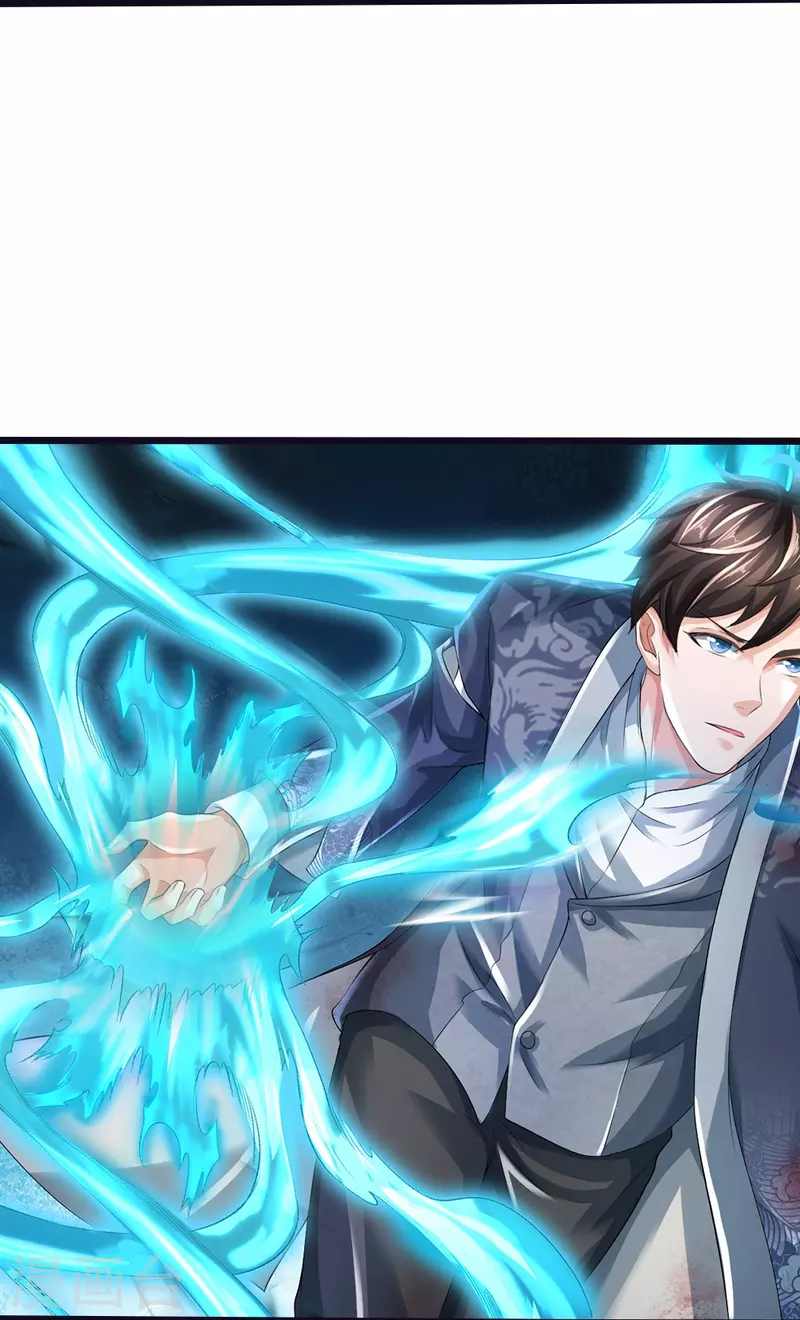 第26话 隐藏天才-第27话