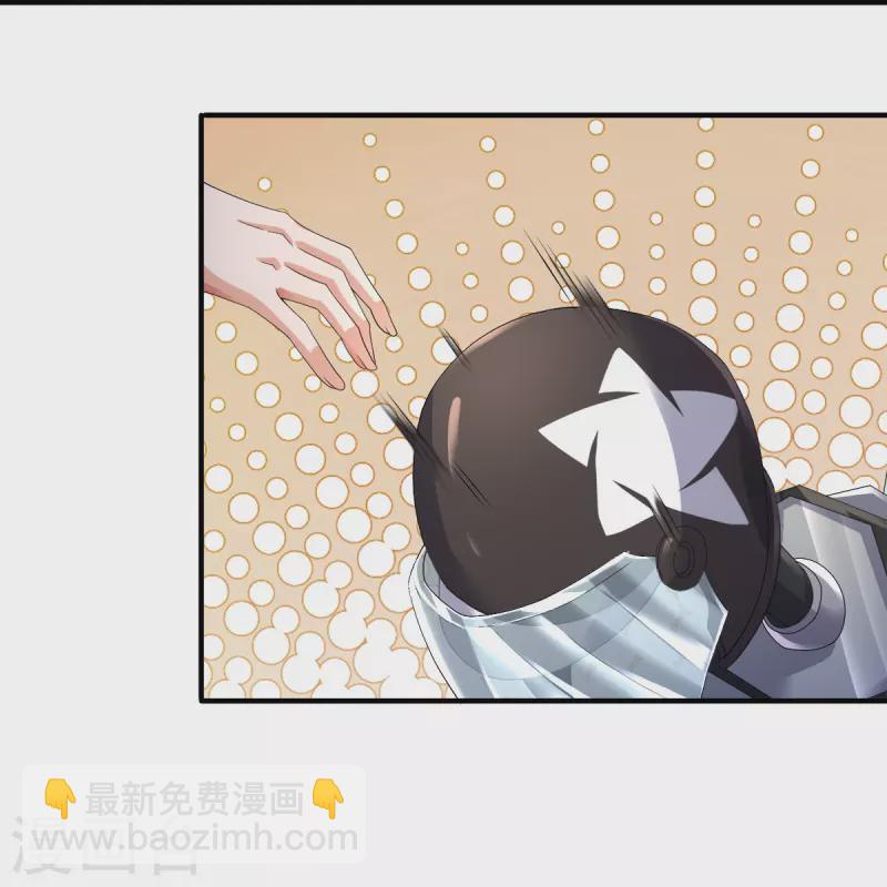 第28话 我们&hellip;&hellip;是同学-第29话