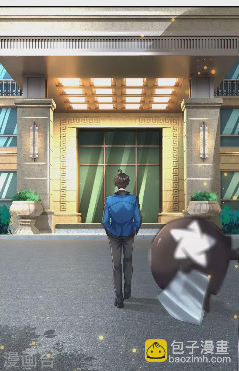 第28话 我们&hellip;&hellip;是同学-第29话